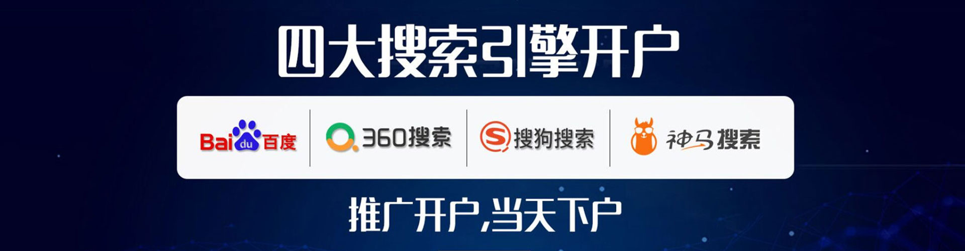 易县朋友圈信息流